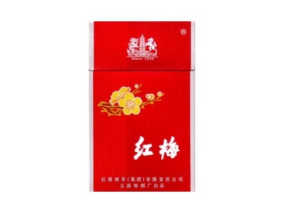 红双喜(江山精品)