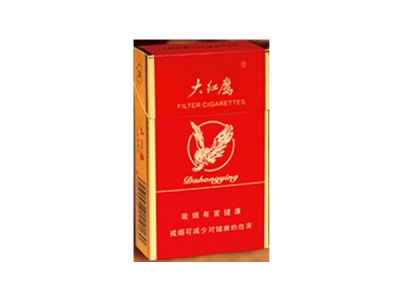 大红鹰(软精品)