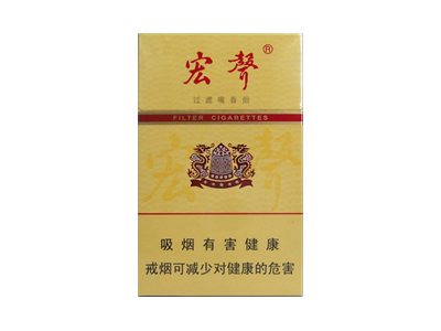 将军(大力神)