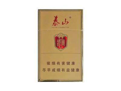 泰山(红将军.将军特纯)