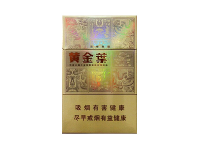 黄金叶(软福满堂)