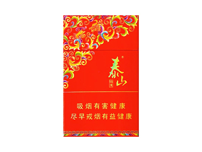 娇子(红传奇天子)