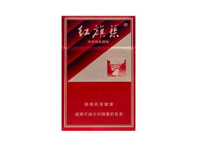 红旗渠(新开元)