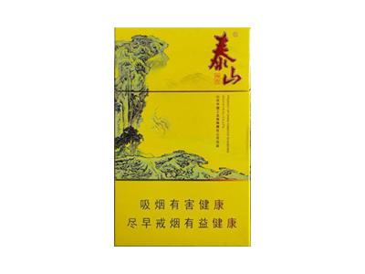 泰山(东方)