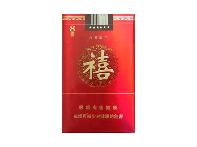 泰山(红将军.将军特纯)