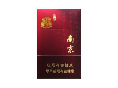 黄鹤楼(软淡雅香)