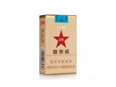 大红鹰(福星红)