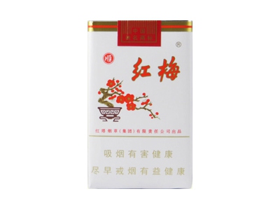 黄金叶(天香.洛阳牡丹文化节)