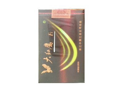 长城(5支中号)