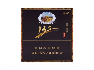 长白山(德容天下)