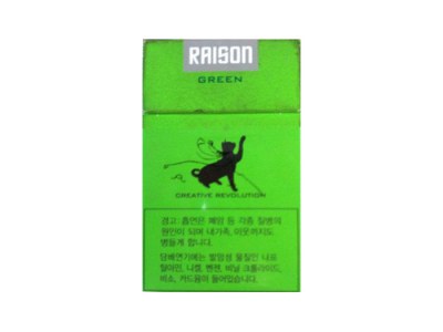 RAISON(black)