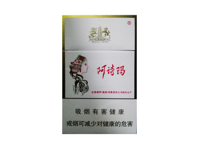 将军(红天下第一泉)