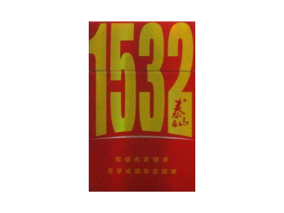 泰山(皇家礼炮103响16支装)