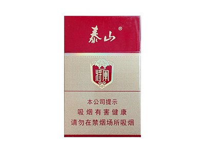 泰山(红将军.将军特纯)