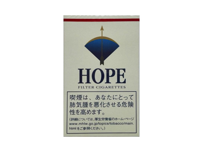 HOPE(1957日本免税SUPER)