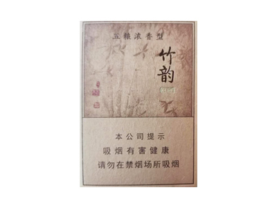 长城(国之韵1918)