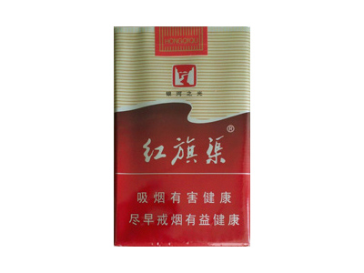 红山茶(特红)