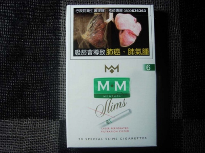 M·M(大亨6号纤细薄荷)