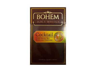 BOHEM(cigar libre)