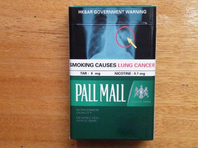 PALL MALL(硬红澳门版)