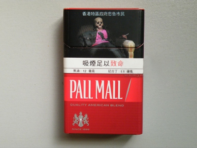 PALL MALL(软红阿根廷完税版)