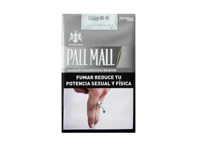 PALL MALL(软灰阿根廷完税版)