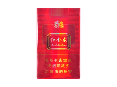 黄果树(新长征)