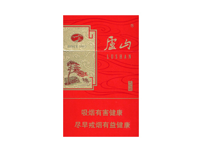 金圣(锦绣)