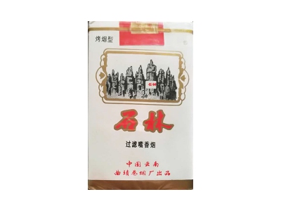 龙烟(大时代)