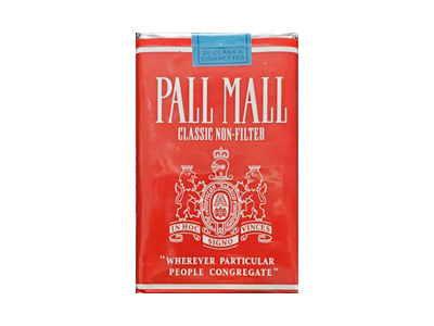 PALL MALL(软红阿根廷完税版)