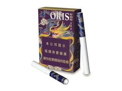 黑魔鬼(北极薄荷日版)